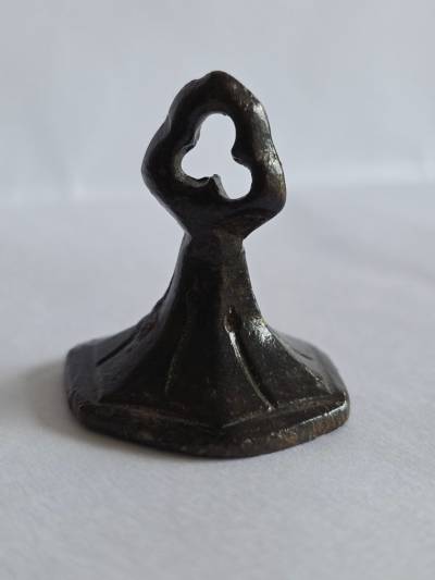 matrice_sigillaire_vierge.jpg matrice_sigillaire_vierge.jpg